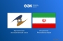 تجارت ایران و اتحادیه اوراسیا روی ریل همکاری